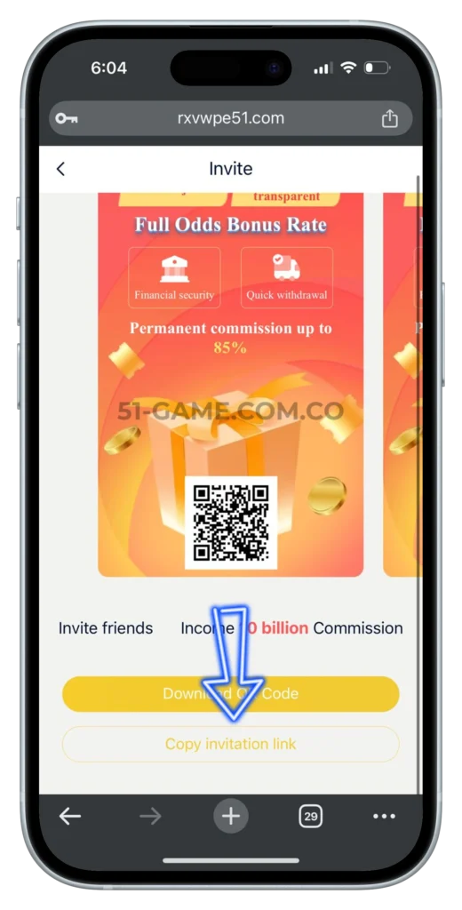 51-game-invitation-link