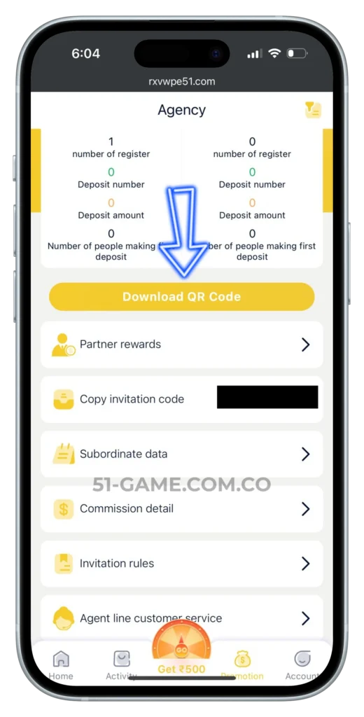 51-game-promotional-page