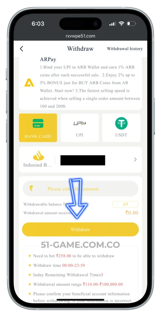 51-game-withdrawal-page